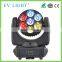 China wholesale disco bar dmx 7x30w rgbw 4 in 1 wash mini led moving head