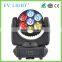 2016 Hot sales!!!ACOLOR-R6 7pcs*30w rgbw four in one led mini beam wash moving head