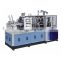 High Speed Fully Automatic Hot drink handle Paper Cup Making Machine coffee cups paper product machine