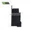 High quality 8R0 825 207E car bottom protection plate underbody paneling for Audi Q5 /B8