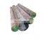 Steel Company 42CrMO4 SCM440 CK45 1045 S45C C45 Инструментальный углеродистый кованый стальной круглый пруток