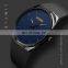 new 2019 SKMEI 1509 minimalist quartz wrist watches for men and women