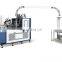 pe coated paper cup paper bowl making forming machine