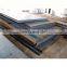 Abrasion Resistant Ar 400 Xar 400 Xar400 Nm400 Steel Plate
