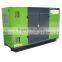 SINGFO 175KW electronic silent diesel generators with competitive price and CE certification for sale