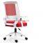 Home lift swivel chair seat bow conference chair ergonomic chair