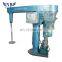 Paint Dispersion Machine High Speed Disperser