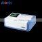BNUV-R710 BNUV-R700 Двухпучковый УФ-видимый спектрофотометр