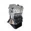 Factory Supply  Auto Engine B12 For K07 V27 V29 C37 N300 N200 V10 Engine Assembly