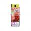 high quality false bait octopus fishing bait rocket small hard saltwater baits