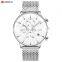 CURREN Customized Personality Gold Watch Brand Men's Watch Mesh Strap Men's Watch