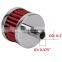 Car Air Breather Filter 1/2