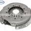 GKP8026A,MD701221 7.87 inches auto clutch parts,clutch pressure cover used for HYUNDAI/MITSUBISHI engine