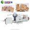 BS 290 Adjustable Roll Square Bottom Paper Bag Making Machine