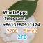 With a high rate of second glance EDBP U48 BK-018 1-Phenylpropane-1,2-dione CAS:579-07-7