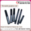 Threaded Graphite Rod，Threaded Graphite Tube