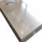 Precio de la lámina de aluminio grabada 5754-0 /5052h112, serie de superficies personalizadas proveniente de China