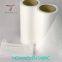Summer Mask nonwoven Materials Cool Feeling Non-Woven Fabric For Cool Face Masks