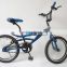 HH-BX2008 freestyle bicycle from hangzhou factory good price bike
