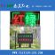P10 outdoor dull color red and green led module with 5v40a power supply and Tf control card