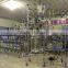 glass reactor molecular distillation