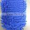 210g Plush Microfiber Car Wash Mitt