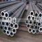 brigh surface carbon steel tube rods c45 for mechanical structure