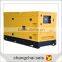 Chinese factory made 1000kva diesel generator silent generator water-cooled generator set