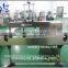 Automatic Magnetic Aluminum Foil Sealing Machine For Anti-corrosive PE Bottles