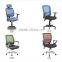 2015 hot sell pink leather office chair