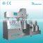  China factory price high shearing vacuum electric emulsifier mixer for cosmetics