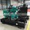 outdoor type 100kva diesel genset on sale