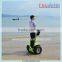 2 wheel standing electric chariot scooter,self balancing electric unicycle