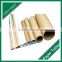 PAPER TUBE PACKAGING FOR FOOD