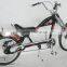 24 inch chopper bike men and women new model chopper bike Chopper bicycle hot sale in the usa with CE,CPSC OEM