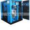Medical air compressor portable silent oilless