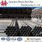 152mm ERW Steel Pipe