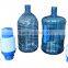 High Toughness 3 Gallon Plastic Bottle Preform