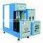 5 gallon blow machine/stretch blow molding machine
