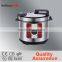 2015 basic kitchen time presetting 5L 6L stainless steel housing multi functions mechanical mini electric pressure cookers