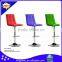 New design fashion adjustable high backrest bar stool