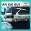 2015 HOWO bus/howo coach 60 seats/ankai bus for sale