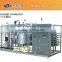 Orange Juice Automatic Tube Sterilizer
