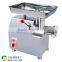 Industrial meat grinder stainless steel body #32 meat grinder parts capacity 320kg/h meat grinders for sale CE (SY-MM32 SUNRRY)