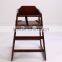 restaurant chair baby chair kid chair