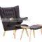 soft chaise longue