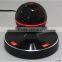 2016 Aireego Magnetic levitating bluetooth speaker with touch button