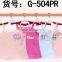 Soft hand feel comfortable girls short camisoles