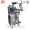 Grains Packing Machine|Grains Package Machine