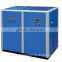 SFC75D 75KW/100HP 8 bar AUGUST stationary air cooled screw 8 bar air compressor